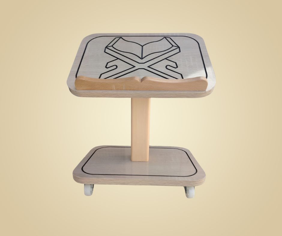 حامل للمصحف