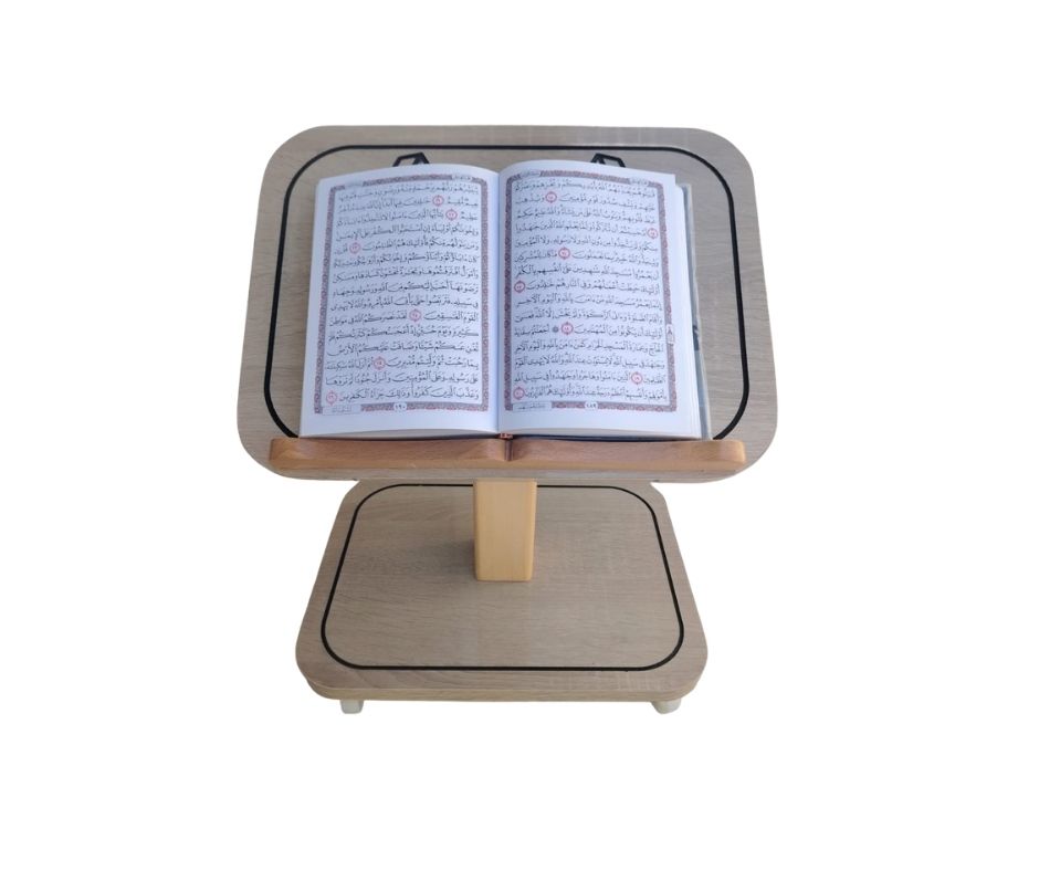 حامل للمصحف